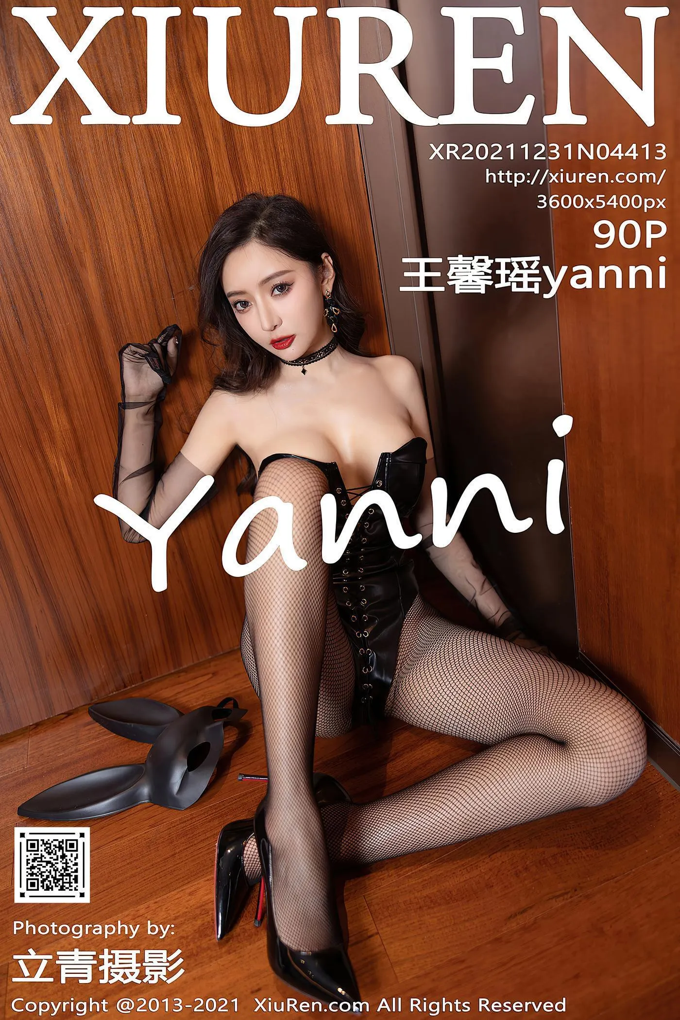 [XIUREN秀人网] 2021.12.31 NO.4413 王馨瑶yanni [46P]插图5